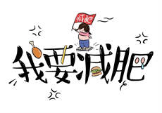 酒后和朋友换娶妻中字hd
